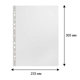 Файл-вкладыш Attache Economy Элементари А4 45 мкм рифленый 100 штук в упаковке