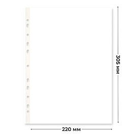 Файл-вкладыш Attache Economy Элементари А4 45 мкм рифленый 100 штук в упаковке