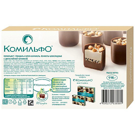 Конфеты шоколадные Комильфо с миндалём 116 г фото Конфеты шоколадные Комильфо с миндалём 116 г
