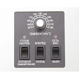 Ламинатор Bulros PDA3-330CN формат A3