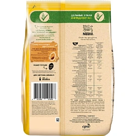 Шарики Хрутка шоколадные 650 г