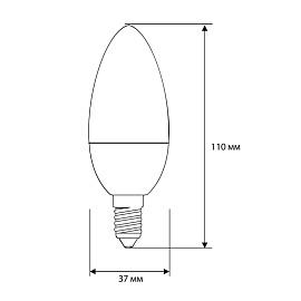 Лампа светодиодная Camelion 12 Вт E14 C 6500 К 1010 Лм матовая (13691)