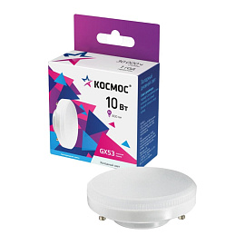 Лампа светодиодная Космос 10 Вт GX53 GX 6500 К 800 Лм матовая (Lksm_LED10wGX5365C)