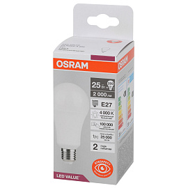 Лампа светодиодная Osram 25 Вт E27 A 4000 К 2000 Лм матовая (4058075696358)