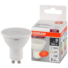 Лампа светодиодная Osram 7 Вт GU10 MR 3000 К 560 Лм матовая (4058075581555)