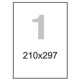 Этикетки самоклеящиеся Комус (ProMega Label) Premium А4 210х297 мм 1 штука на листе белые (100 листов в упаковке)