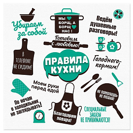 Панно настенное 065 (30х30 см)