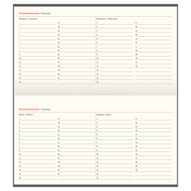 Еженедельник недатированный, 64л., мягкий переплет, кожзам, BG "Business.Graphite", графитовый