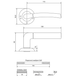 Ручка для межкомнатных дверей Аллюр Арт Старк SC/CP хром матовый