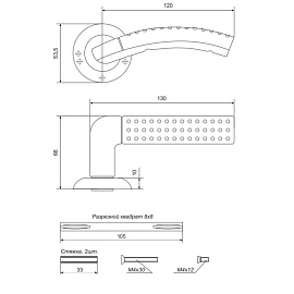 Ручка для межкомнатных дверей Аллюр Арт Фостер CP хромированный