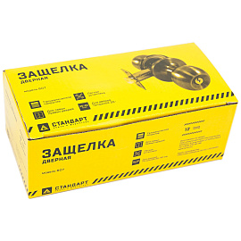 Защелка кноб Стандарт 607 ET GP золотистый