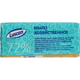 Мыло хозяйственное Luscan 72% 200 г фото Мыло хозяйственное Luscan 72% 200 г
