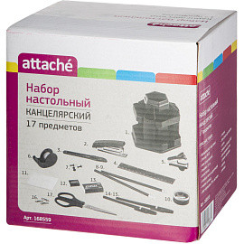 Набор канцелярский Attache JC805 пластиковый 17 предметов черный вращающийся