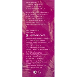 Порошок стиральный автомат для детского белья Бионикс Детский 4.5 кг для белого и цветного белья