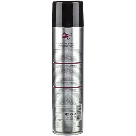 Освежитель воздуха Palitra После дождя 300 мл