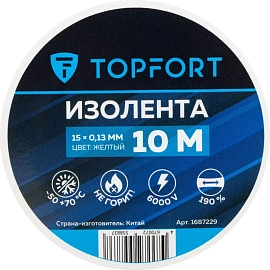 Изолента TOPFORT ПВХ 15 мм x 10 м жёлтая (1687229)