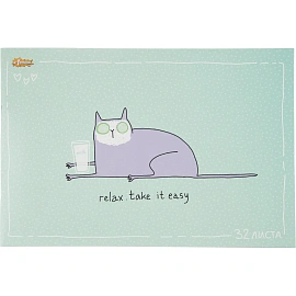 Набор для творчества №1 School 20 предметов