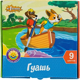 Набор для творчества №1 School 20 предметов