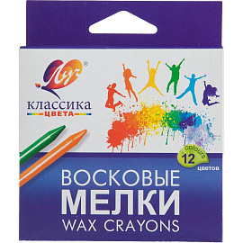 Набор для творчества №1 School 20 предметов