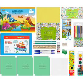 Набор школьный Выбор есть (№1School) Отличник 28 предметов