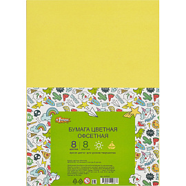 Набор школьный Выбор есть (№1School) Отличник 28 предметов