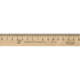 Набор школьный Выбор есть (№1School) Отличник 28 предметов