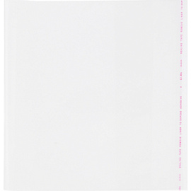 Набор школьный Выбор есть (№1School) Отличник 28 предметов