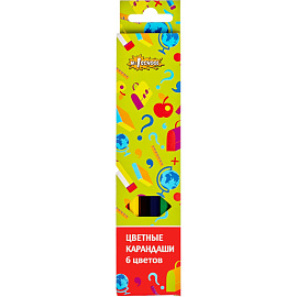 Набор школьный Выбор есть (№1School) Отличник 28 предметов