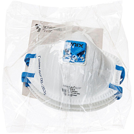 Респиратор UnixAir 113 V противоаэрозольный с клапаном FFP3 (3 штуки в упаковке)