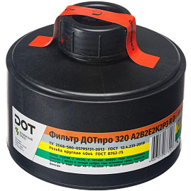 Фильтр комбинированный ДОТ про 320 А2В2Е2K2P3 R D с угольным слоем