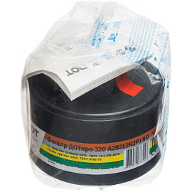 Фильтр комбинированный ДОТ про 320 А2В2Е2K2P3 R D с угольным слоем