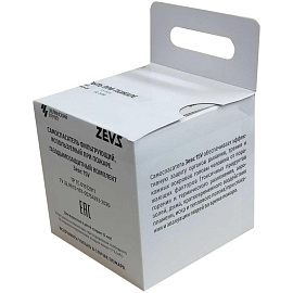 Самоспасатель фильтрующий Зевс 15У малогабаритный (15 минут)