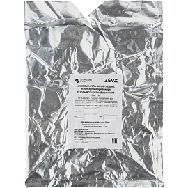 Самоспасатель фильтрующий Зевс 15У малогабаритный (15 минут)