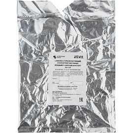 Самоспасатель фильтрующий Зевс 15У малогабаритный (15 минут)