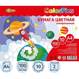 Бумага цветная Комус Класс (А4, 100 листов, 10 цветов, офсетная, тонированная)