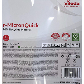 Салфетки хозяйственные Vileda Professional микрофибра 40x38 см 135 г/кв.м зелёные (5 штук в упаковке)