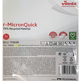 Салфетки хозяйственные Vileda Professional r-MicronQuick микрофибра 40x38 см 135 г/кв.м жёлтые (5 штук в упаковке)