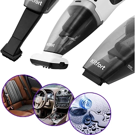 Пылесос Kitfort КТ-557