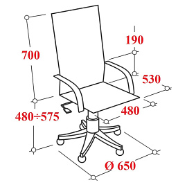Кресло для руководителя Chairman 525 серое (ткань, пластик)