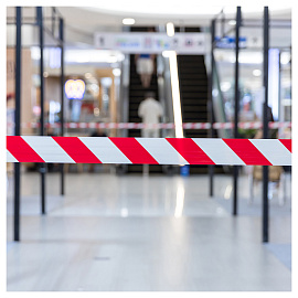 Лента сигнальная Aviora, 50мм*200м, красно-белая, ИУ фото Лента сигнальная Aviora, 50мм*200м, красно-белая, ИУ