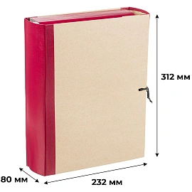 Папка архивная на 4-х завязках Attache Economy А4 80 мм (232х312 мм) картон/крафт-бумага/бумвинил до 800 листов