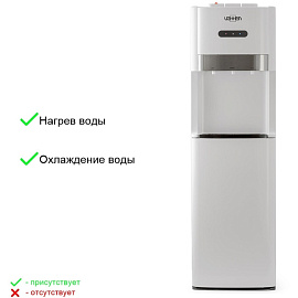Кулер для воды Vatten L03WKV белый (нагрев и охлаждение) фото Кулер для воды Vatten L03WKV белый (нагрев и охлаждение)