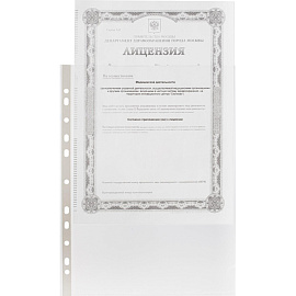 Файл-вкладыш Attache А4, 35 мкм, гладкий, с перфорацией (100 штук в упаковке)