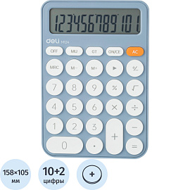Калькулятор настольный Deli EM124 12 разрядный голубой 158x105x28 мм