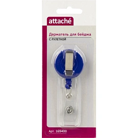 Держатель для бейджа Attache с рулеткой
