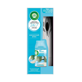 Автоматический освежитель воздуха Air Wick Freshmatic+сменный баллон Океанский бриз 250 мл фото Автоматический освежитель воздуха Air Wick Freshmatic+сменный баллон Океанский бриз 250 мл