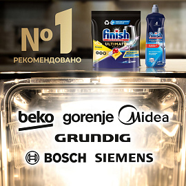 Капсулы для посудомоечных машин Finish Powerball Ultimate Лимон (44 штуки в упаковке) фото Капсулы для посудомоечных машин Finish Powerball Ultimate Лимон (44 штуки в упаковке)