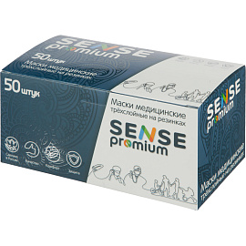 Маска медицинская одноразовая Sense Мишки детская трехслойная белая (50 штук в упаковке)