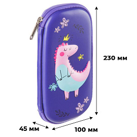 Пенал односекционный Комус Класс (№1 School) 3D Dino princess фиолетовый