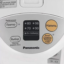 Термопот Panasonic NC-EG3000WTS белый